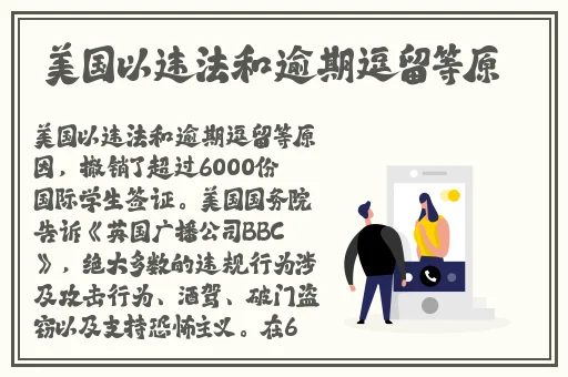 久久久久97国产精华液好用吗